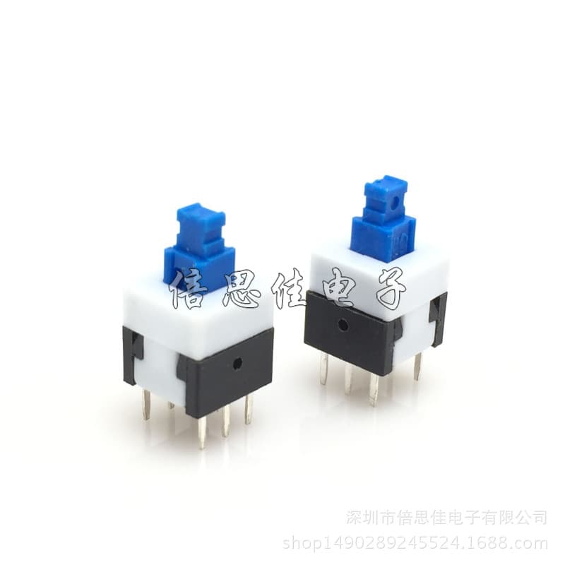 Non-locking switch 6-pin 8*8mm non-locking switch, non-locking light touch switch, button switch 8X8 8*8
