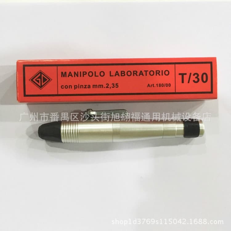 Supply Jinda T/30 small head, crane head, small working head, crane handle, jewelry gold tools