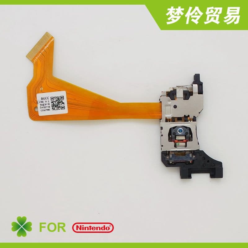 Wii Laser Head Raf-3350 Wii 3350 Dual IC Laser Drive Unlocked Digital Computer Game Console Accessories