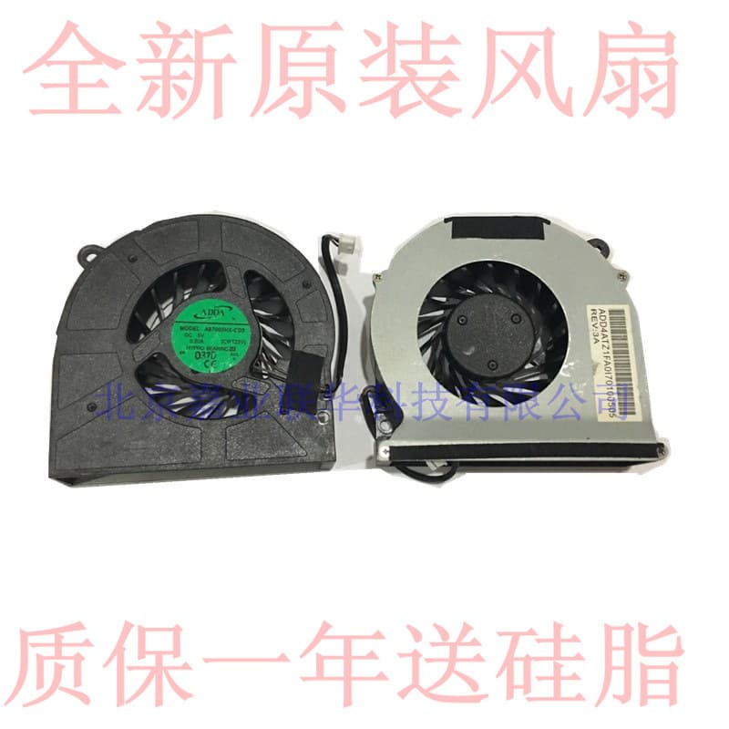 Compatible with Toshiba Qosmio X500 X505 X500-11D X500-12Z X500-14H Laptop Fan
