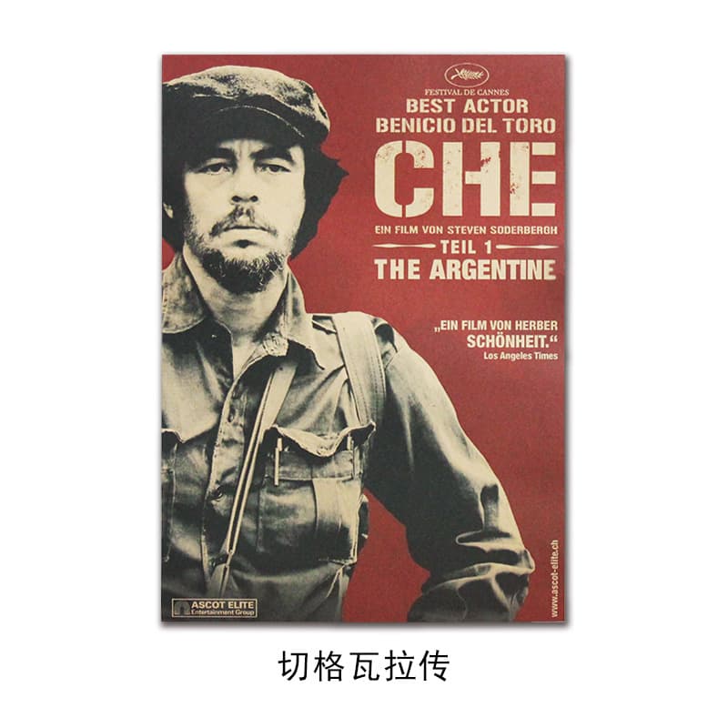 【A0669】Che Guevara Biography Vintage Kraft Paper Poster Indoor Cafe Decorative Painting