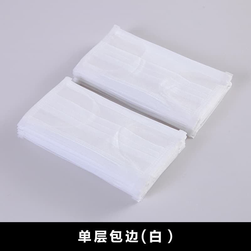 Ruishi manufacturer disposable mask single-layer thin breathable summer unisex beauty salon mask wholesale