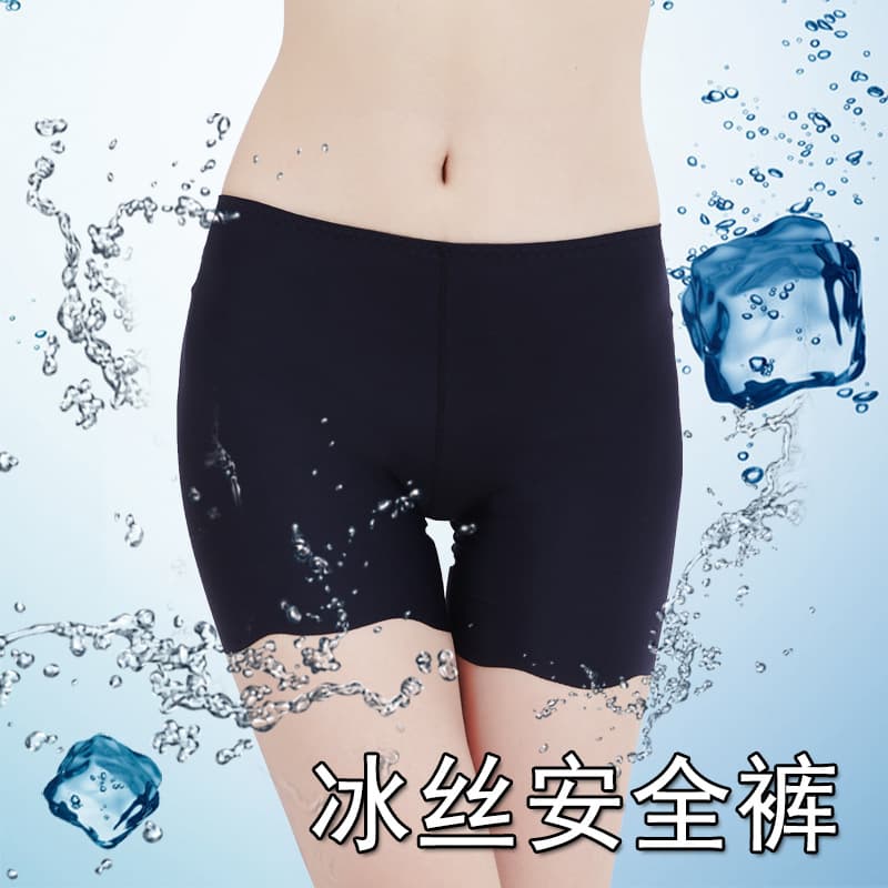 Women's ice silk leggings, seamless boxer anti-exposure safety pants, insurance underwear, plus three-quarter shorts for summer