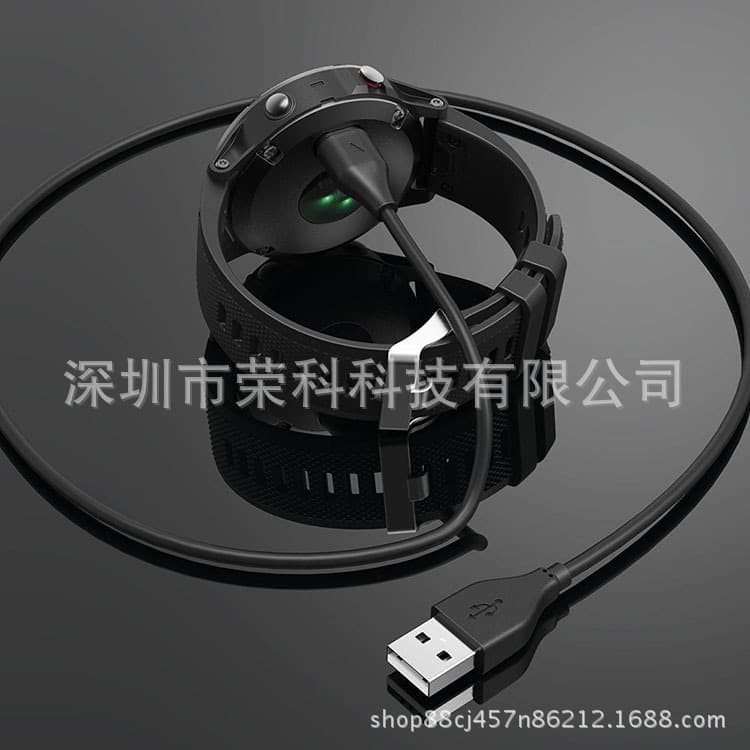 Compatible with Garmin Fenix5/5x/5s Smart Band Charger Charging Base USB Charging Cable