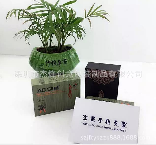 Wholesale pvc health medicine wooden box pvc essential oil wooden box medicine health care product gift box medicinal materials packaging perfume wooden box
