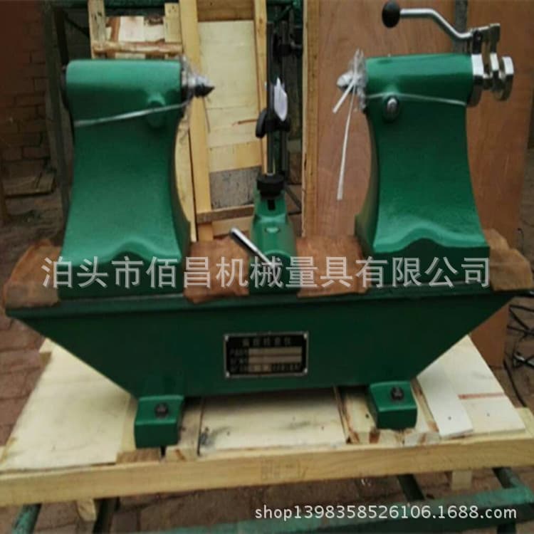 New Runout Gauge High Precision Runout Inspection Instrument Shaft Radial Concentricity Circular Runout Detector E18