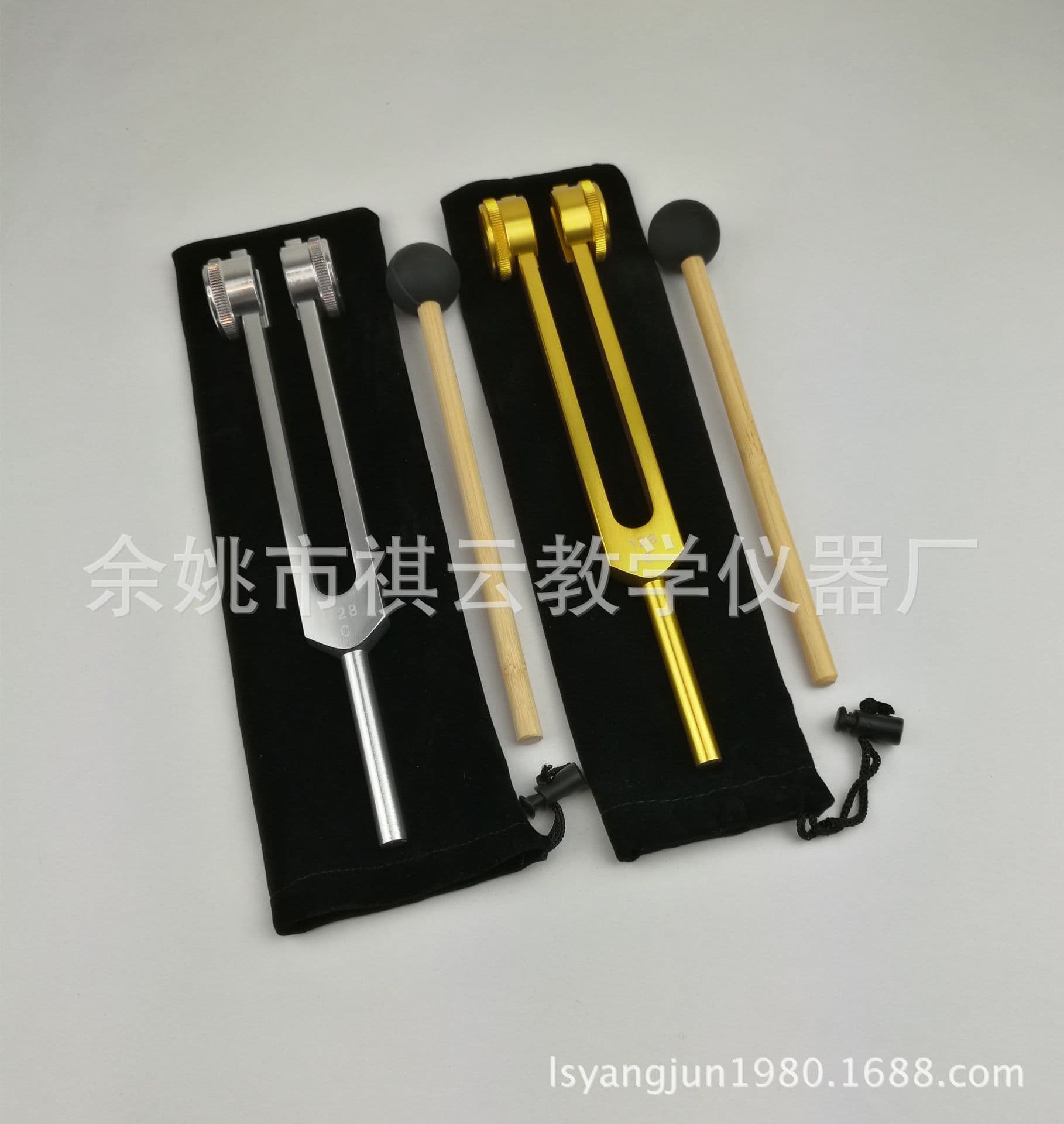 Qiyun Aluminum Alloy C128 Tuning Fork, Teaching Instrument, Ear Picking Tool, Custom Resonance Tuning Fork