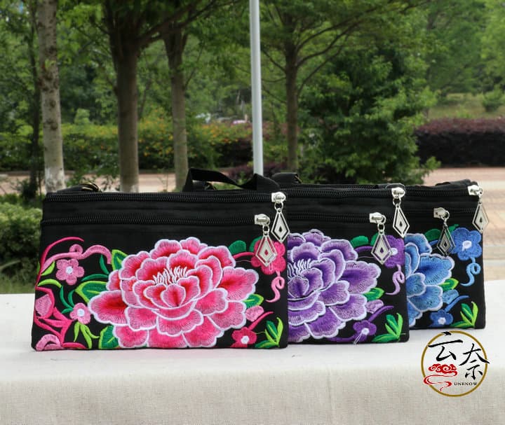 Yunnan Ethnic Style Ethnic Characteristic Embroidered Double-layer Long Strap Waist Bag Women's Bag Small Coin Purse