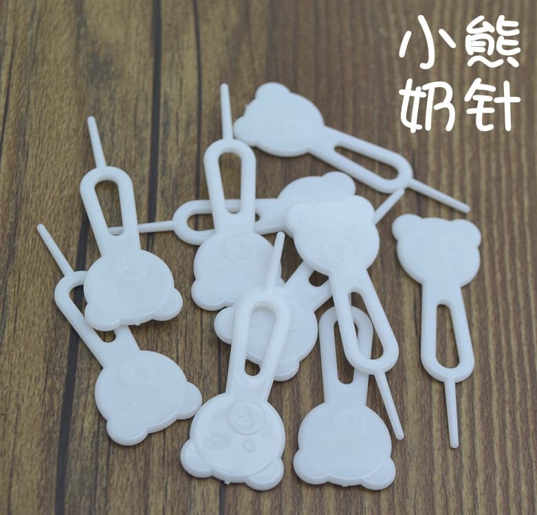 Supplier of accessories including baby nipples, bottle needles, bottle cleaners, and bottle brushes.
