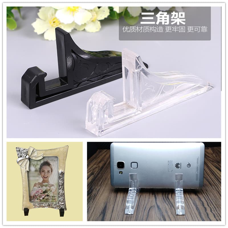 Wholesale Crystal Photo Frame Stand, Memo Base, Tile Painting Base, Desk Calendar Stand, Restaurant Menu Base, Photo Holder
