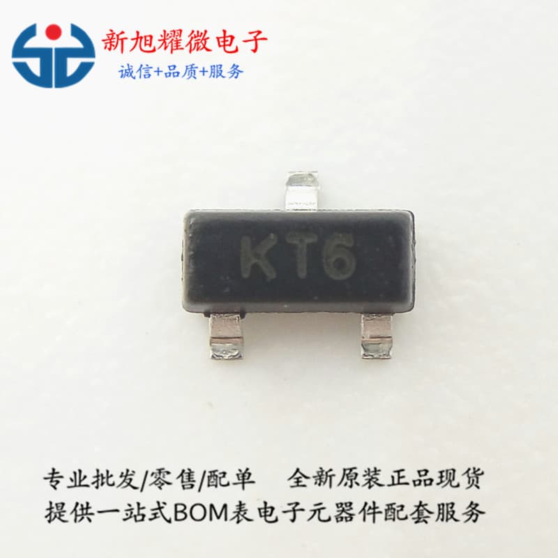 Supply Switching Diode BAV23C BAV23S SOT-23 Marking KT6 Changdian New Original