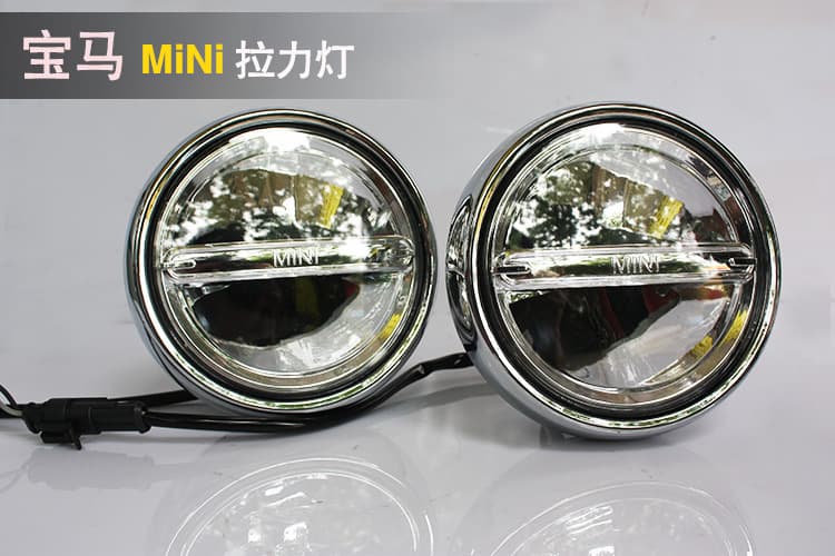 Suitable for Mini Rally Lights Minif55F56R55R56R60R50 Front Bumper Lights, Specifically for Bmw Mini