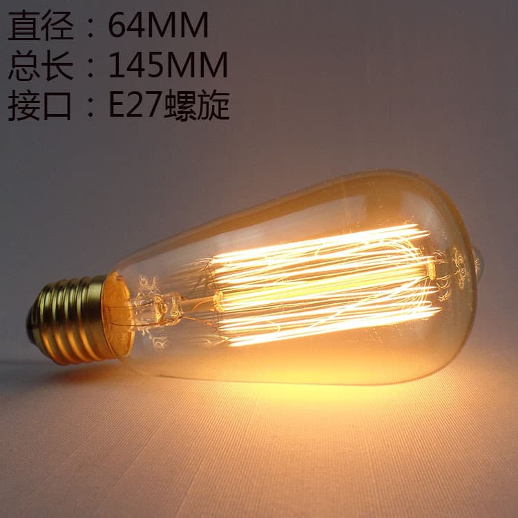 ST64 Edison Bulb, E27 Screw Base, 40W Silk Carbon Filament, Tungsten Filament, 220V Retro Light Source, Wholesale, Cross-border E-commerce