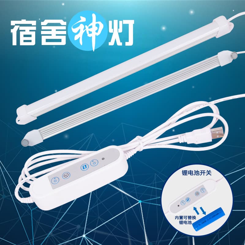 LED Stick-on Desk Lamp with USB Charging for Reading, College Dorm Essential Light