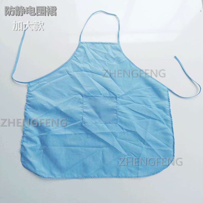 Factory direct anti-static apron clean dust-free protective skirt food apron customizable