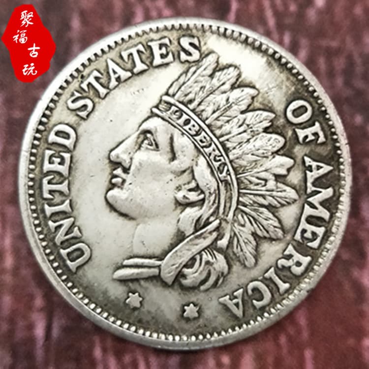 US $1 1851 Old White Copper and Silver Coins Foreign Silver Dollars Collection Antique Coins Can Blow 38mm in Diameter