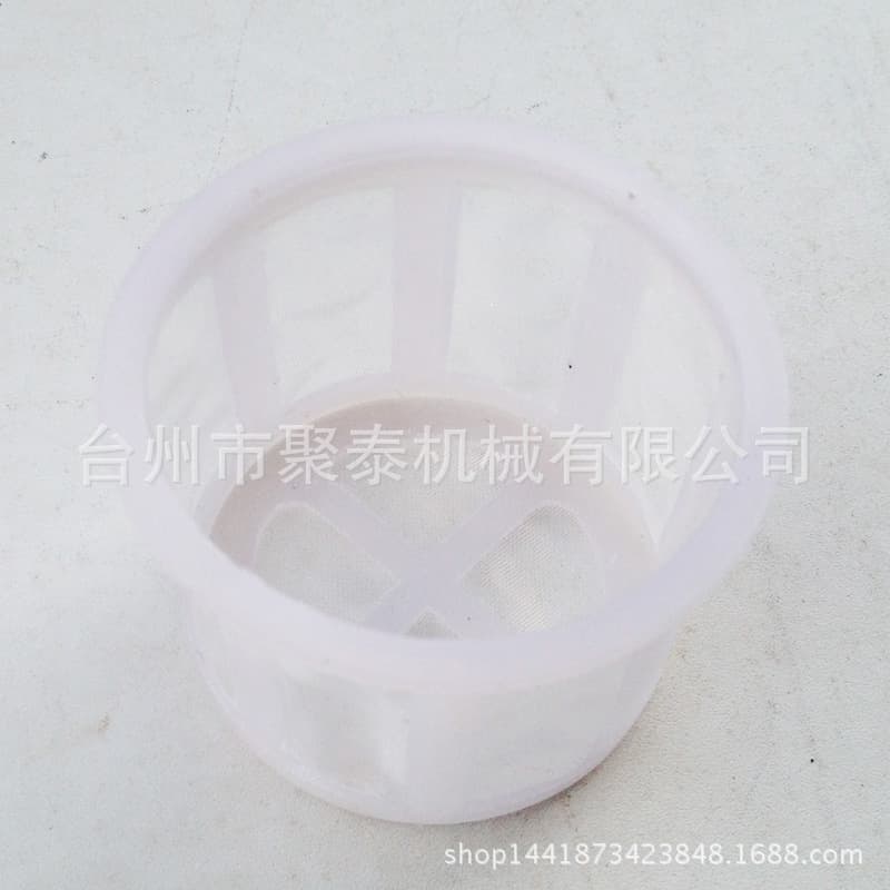 Gasoline Generator Parts 2KW/2.8KW/3KW/5KW/6.5KW Fuel Tank Filter Screen EC5500 Filter Screen