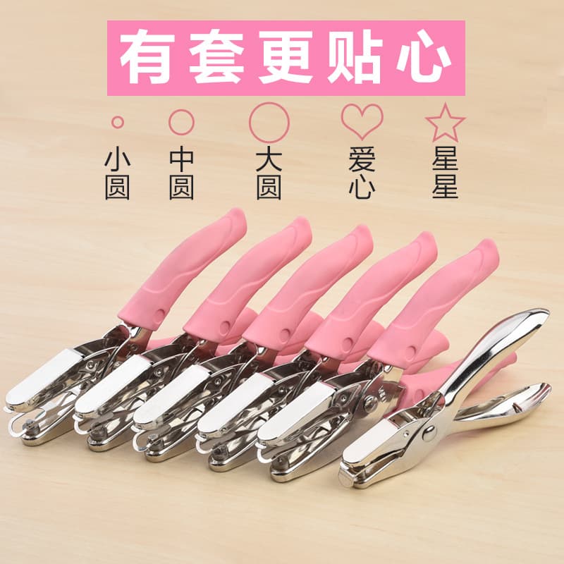 Labor-saving Medium Round Hole Puncher Manual Single Hole New Punch Machine Various Specifications for Thick Paper 4120