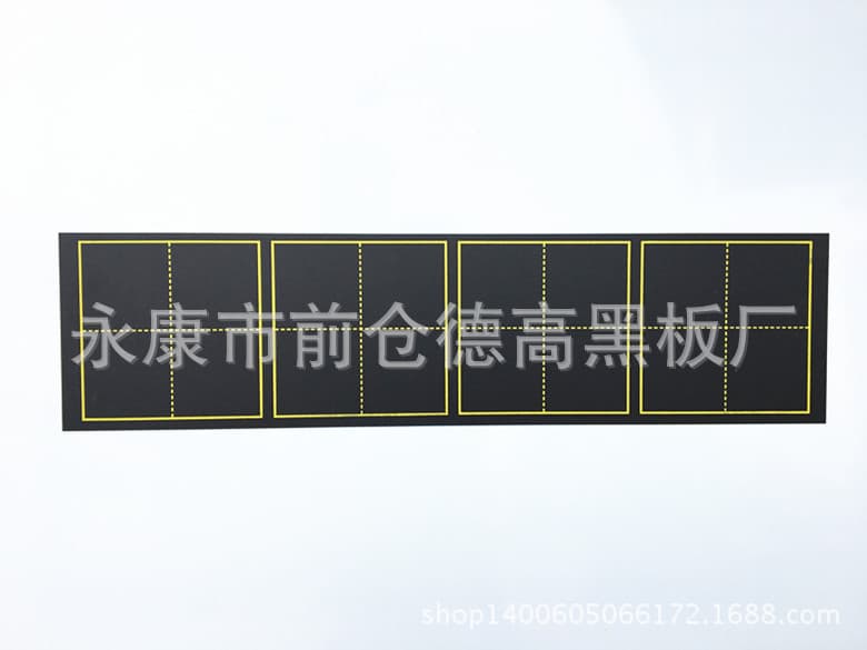 Wholesale grid whiteboard magnets, grid magnetic whiteboard stickers, grid flexible blackboard magnets 14*56