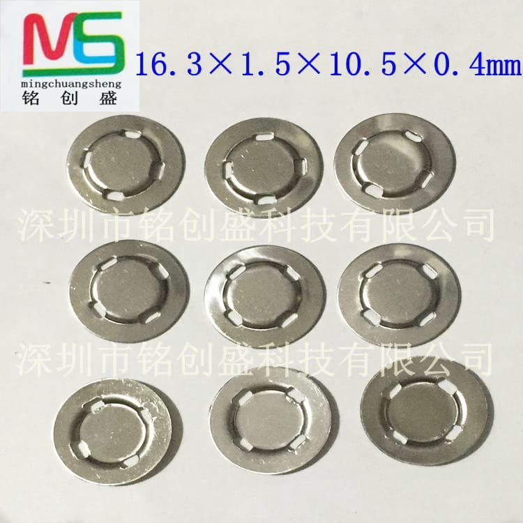 Direct sales of 18650 lithium battery flat caps, stainless steel, 4-hole design, suitable for spot welding and refurbishing of battery positive electrode plates.