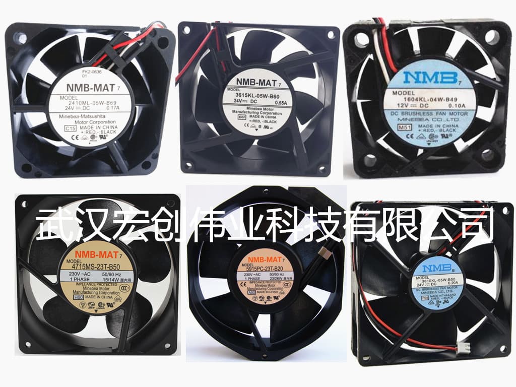 FFB1424VHG 24V 1.37A Delta DELTA 140*140*50 High Airflow Axial Fan