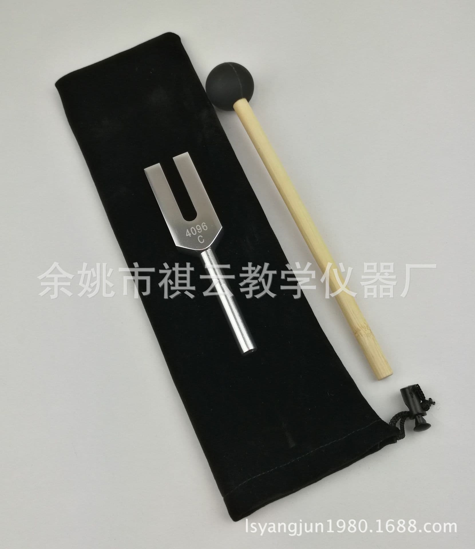 Qiyun Musical Instrument Aluminum Alloy Tuning Fork, C4096 High-Frequency Crystal Tuning Fork