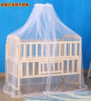 Baby Crib Mosquito Net Palace Style with Encrypted Lace Edge, Baby Bed Mosquito Cover