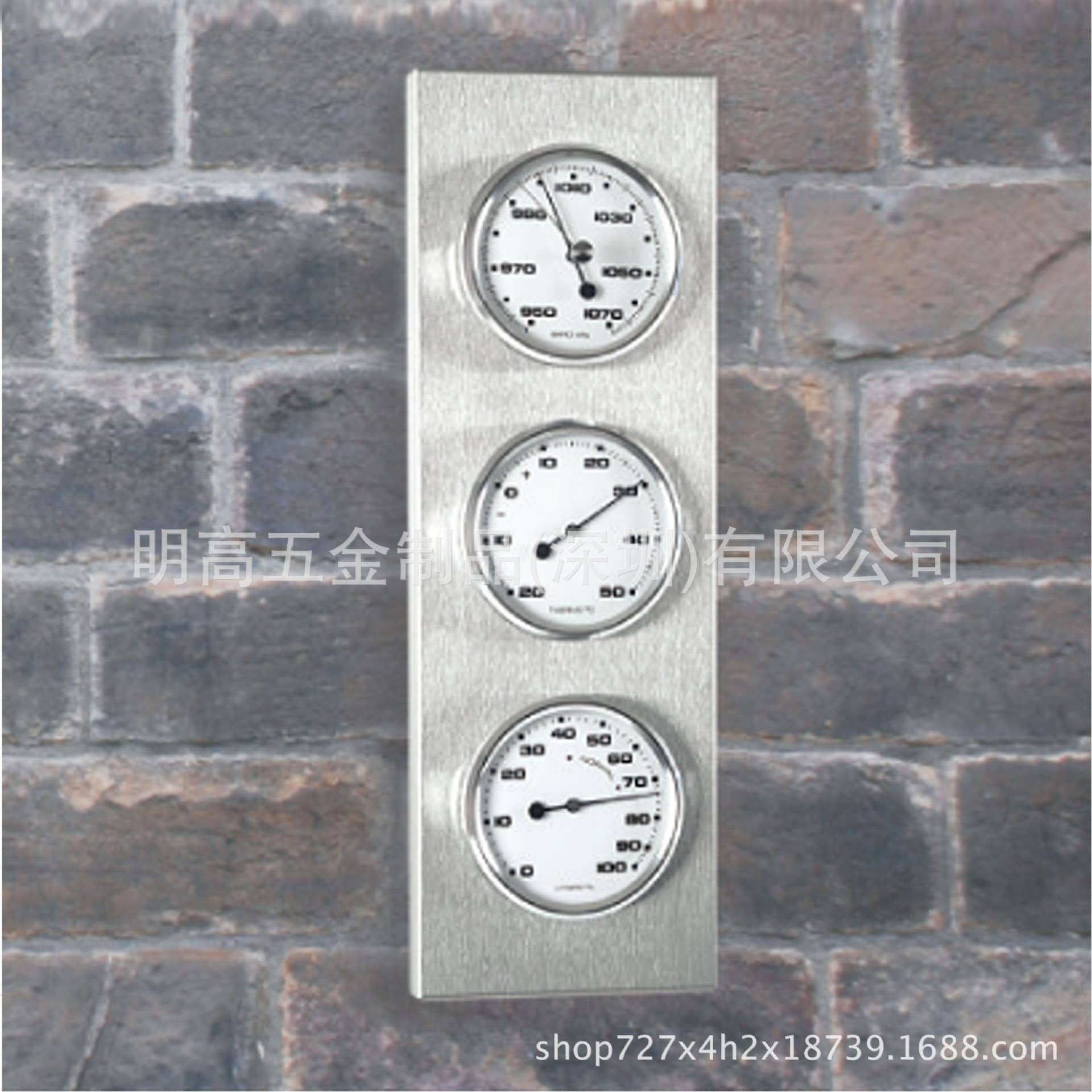 Minggao THB197 High-Quality Stainless Steel Indoor Temperature, Humidity, and Barometer Three-in-One Weather Station