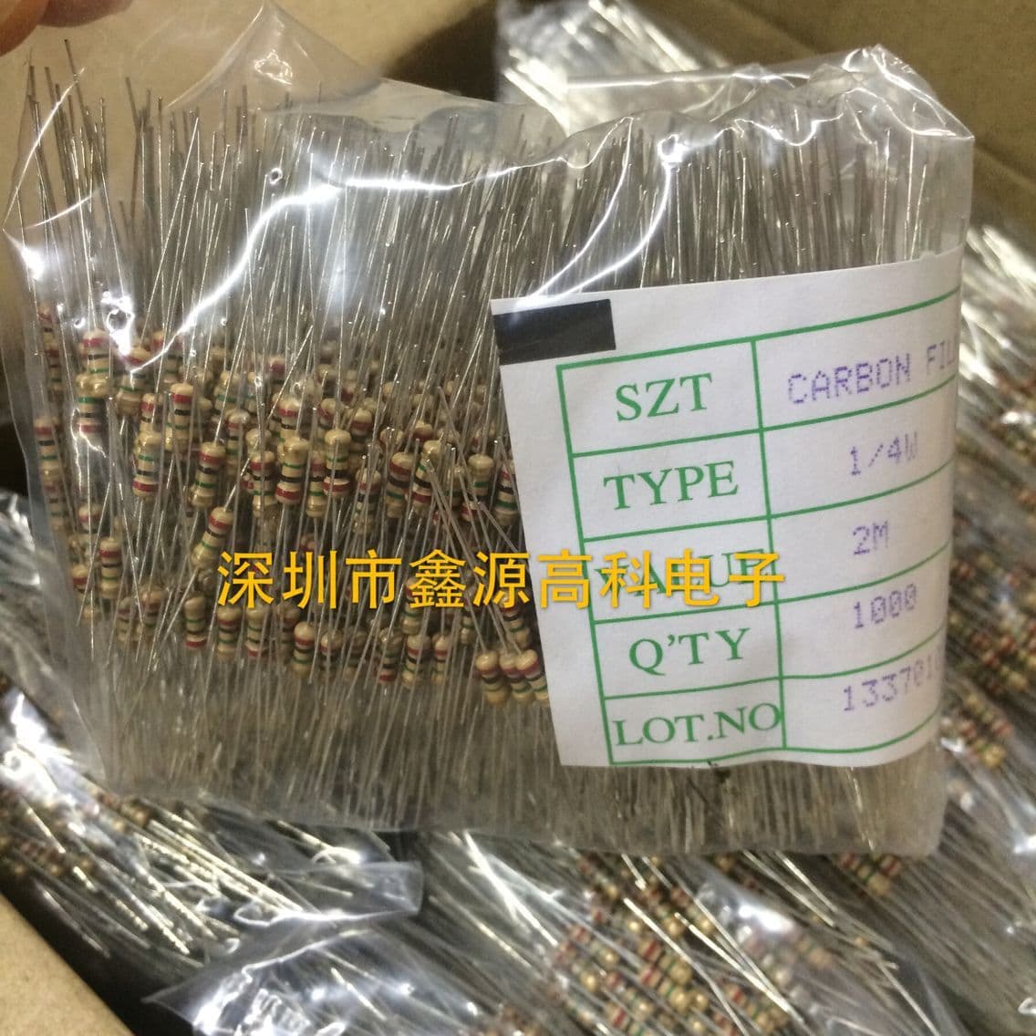 1/4W Carbon Film Resistor 10R 10K 2M Full Range Resistance Values 0.25W Bulk Plug-in Color Ring Resistor 5%