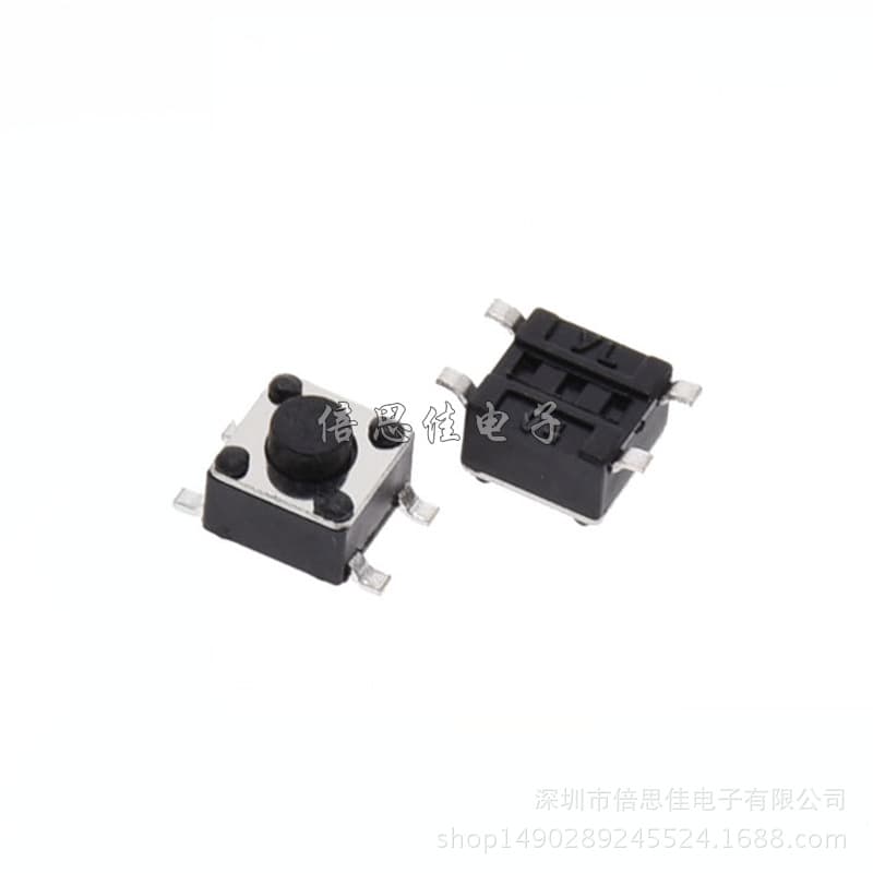 6*6 tactile switch 6X6X4.3H micro button switch vertical 4-pin SMD 6*6*4.3H