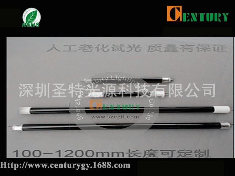 Manufacturer supplies cold cathode fluorescent lamps (CCFL) black-violet tubes, and straight tubes for disinfection and sterilization.