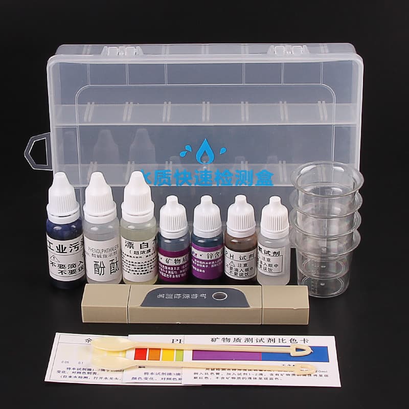 Water Quality Test Kit Set, pH Reagent, Acid-Base, Residual Chlorine, Mineral, Conductivity Pen Water Tester