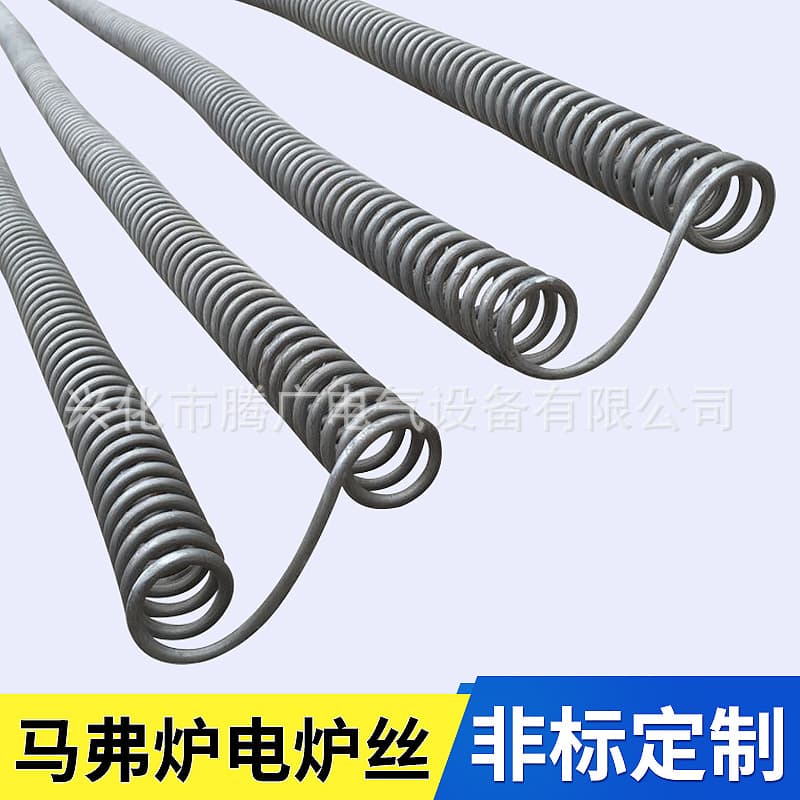 High-Temperature Furnace Electric Heating Wire High-Temperature Heating Wire Nickel Chromium Electric Furnace Wire High-Temperature Resistance Wire Electric Heating Alloy Wire Customizable