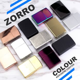 Hong Kong ZORRO Brass Metal Windproof Kerosene Lighter Classic Fuel Lighter 902 Blank DIY
