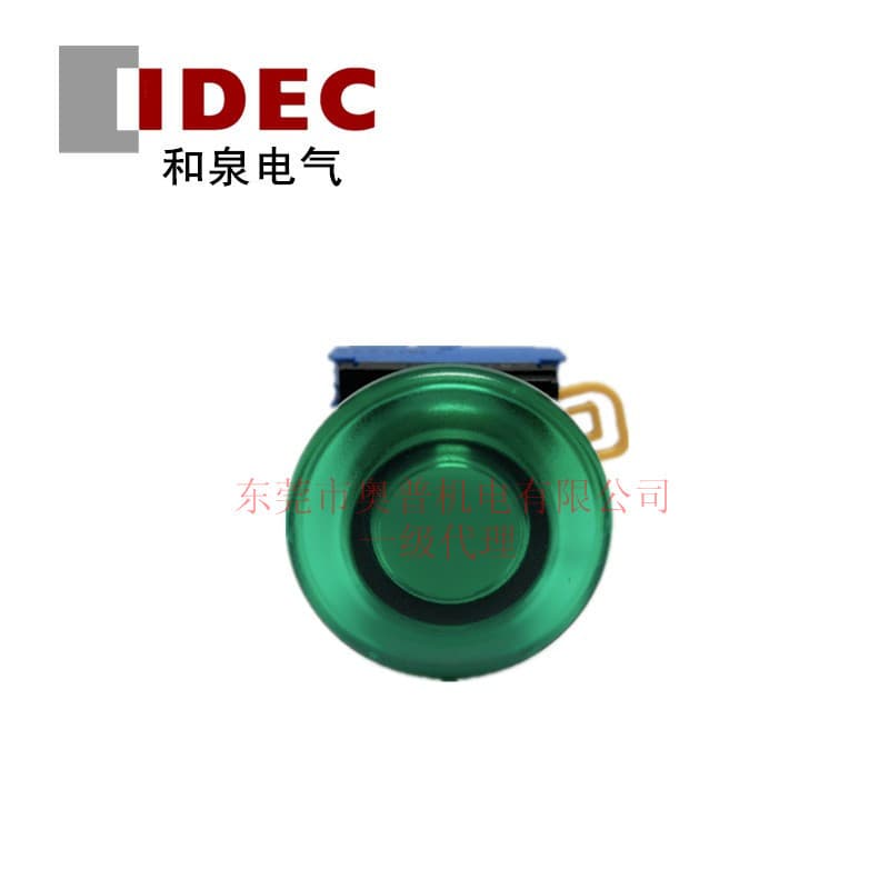 Izumi push button YW4L-M4E11Q4G/R/Y/W/S/A/PW YW4L-M4E02Q4 YW4L-M4E20Q4