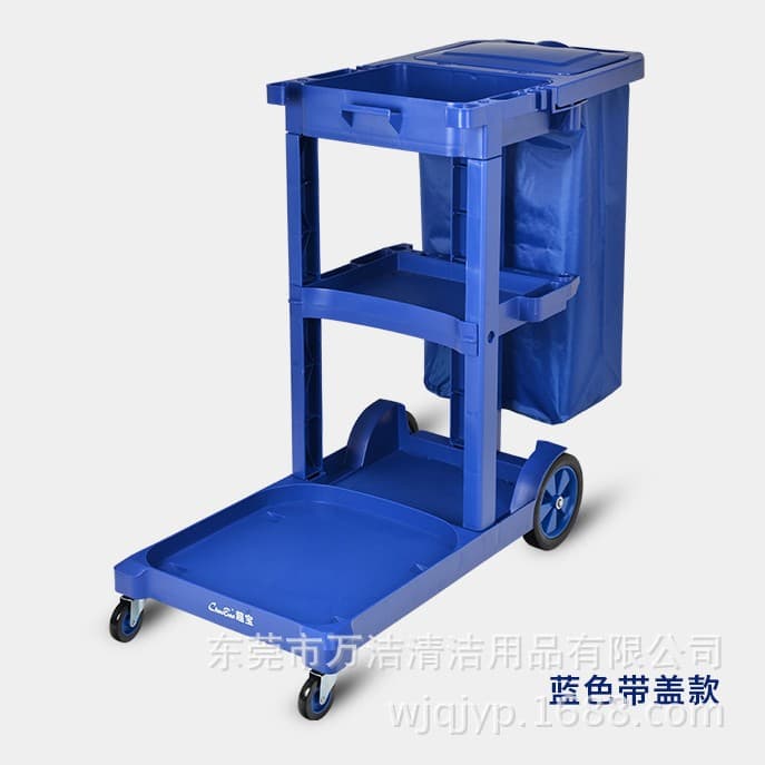 Wholesale Chaobao D-11-1 multi-functional cleaning service cart, versatile cleaning hand truck with lid