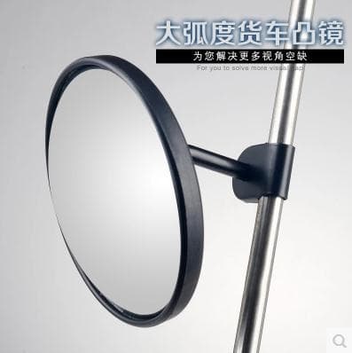 Bus and truck rearview mirror reversing auxiliary mirror blind spot mirror large field of view reflector plus ground mirror large round mirror