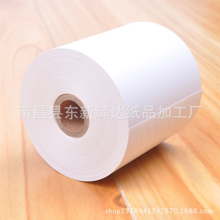 Hospital self-service report machine thermal paper; hospital blood test report paper