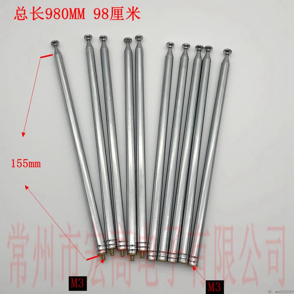 Honggao Electronics Retractable Telescopic Remote Control Toy Antenna Internal Thread Retractable Telescopic Antenna 7 Sections Total Length 980mm