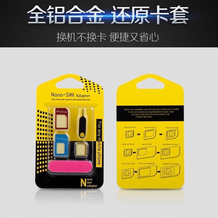 Metal SIM Card Tray Restore Adapter Slot, Small to Large Card Converter, Aluminum Alloy Five-Piece Set for Phone