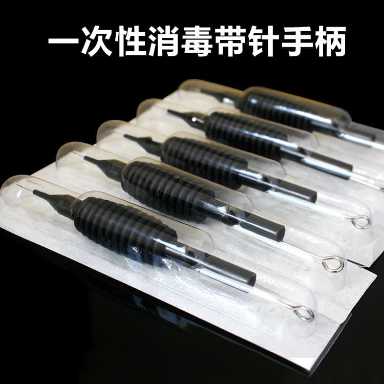 Tattoo Disposable Grip with Needle 19mm Black Silicone Tattoo Grip Individually Sterilized Tattoo Grip