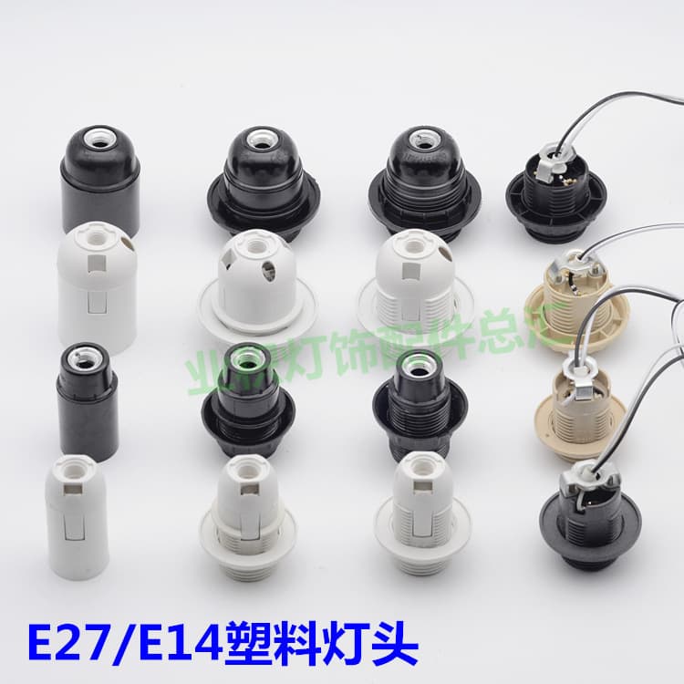 Alibaba-1688 product cannot be viewed or has been removed