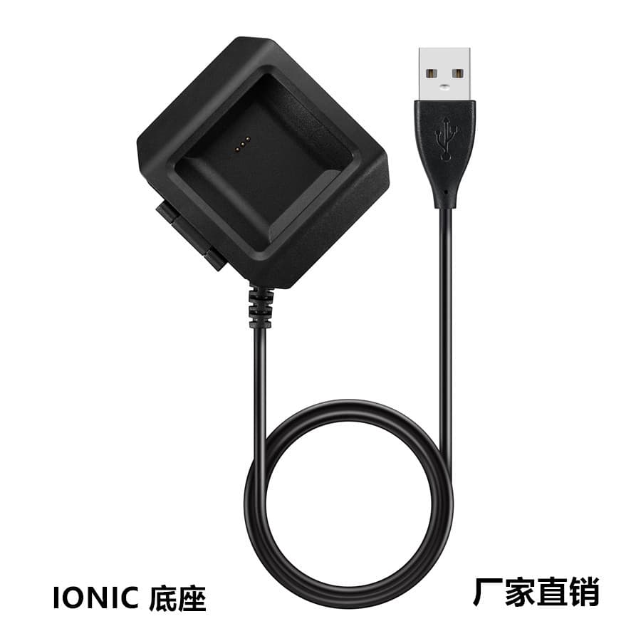 Compatible with Fitbit Ionic Charging Dock Smartwatch Charging Base Ionic Charging Cable