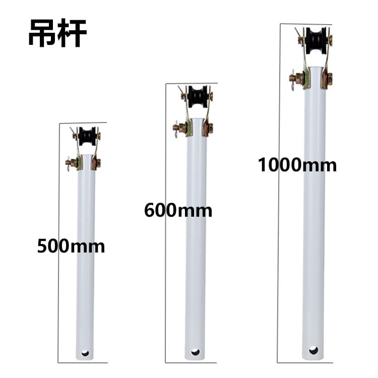 Wholesale Original Diamond Brand Pulley Rod for Ceiling Fans, Universal Extended Iron Hanging Rod