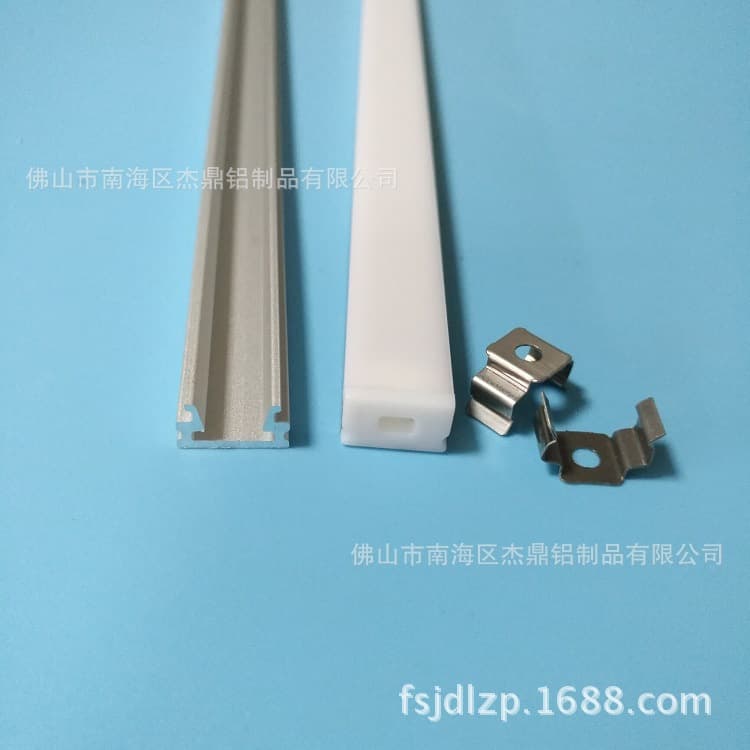 Factory Direct LED Hard Light Strip Aluminum Channel Housing with PC Cover