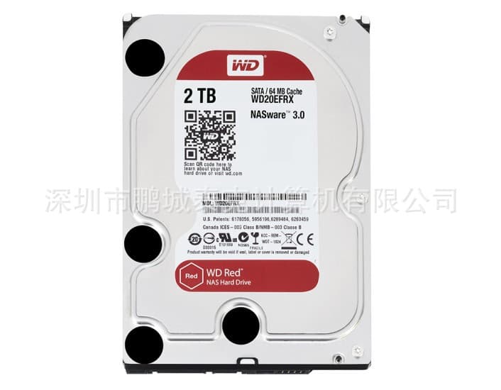 Compatible with servers, WD 2TB Red series WD20EFAX 64MB SATA3 5400RPM enterprise hard drive