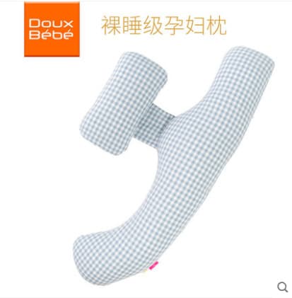 UK Douxbebe Maternity Pillow for Back Support and Side Sleeping, U-Shaped Multi-functional Belly Support Pregnancy Product, Wholesale