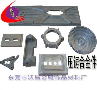 Lead alloy, sample and drawing based, zinc alloy, aluminum alloy, hardware die casting, zinc die casting, manufacturer
