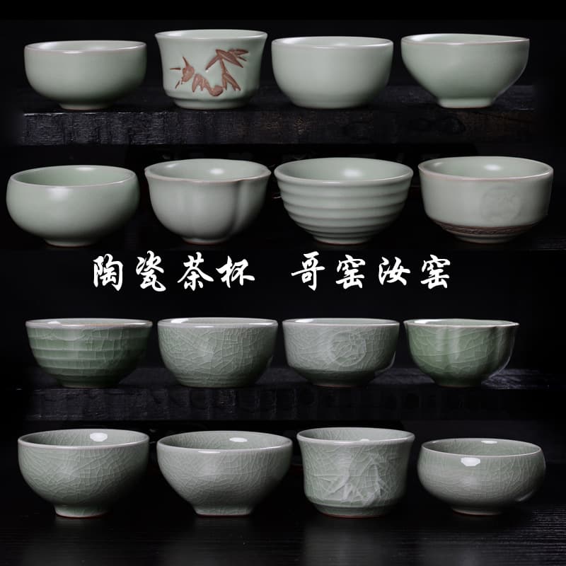 Ceramic Tea Cup Ru Kiln Ge Kiln Tea Set Crackle Glaze Tea Bowl Ru Porcelain Master Tea Cup