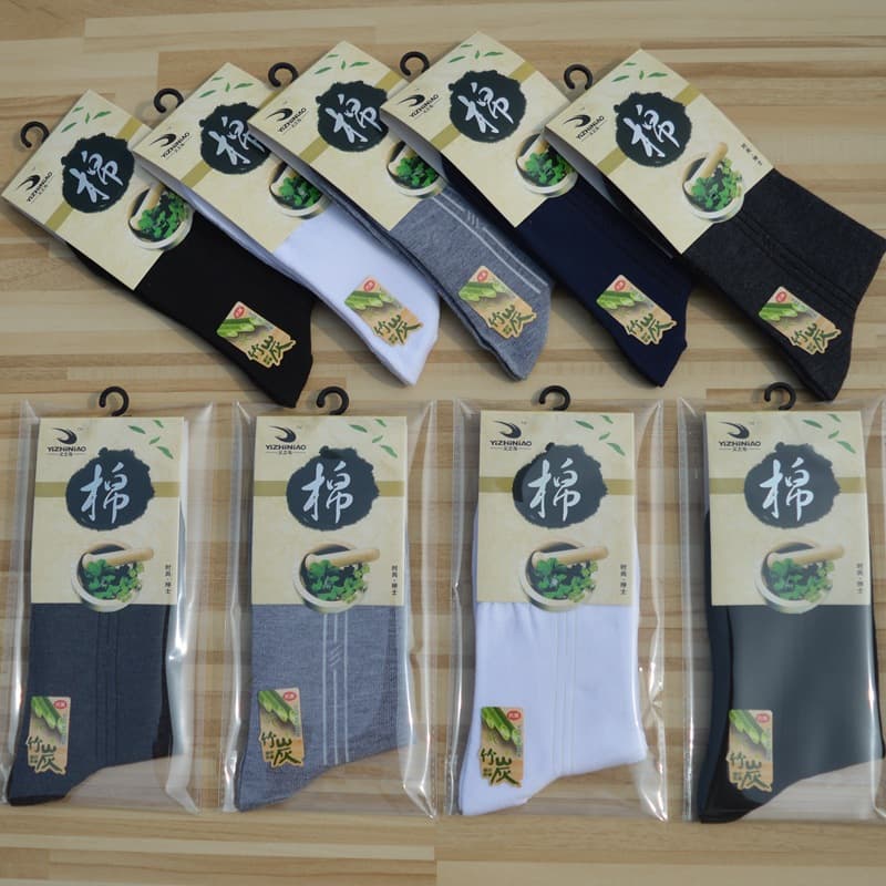 Men's autumn and winter socks, casual and breathable, mid-calf and business casual cotton socks, individually packaged, wholesale.